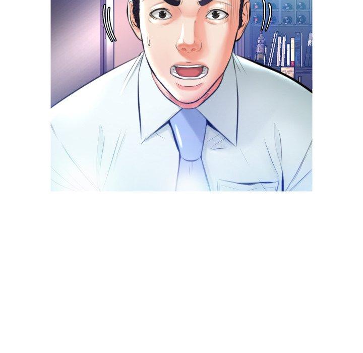 第 8 话 - 第39.jpg页