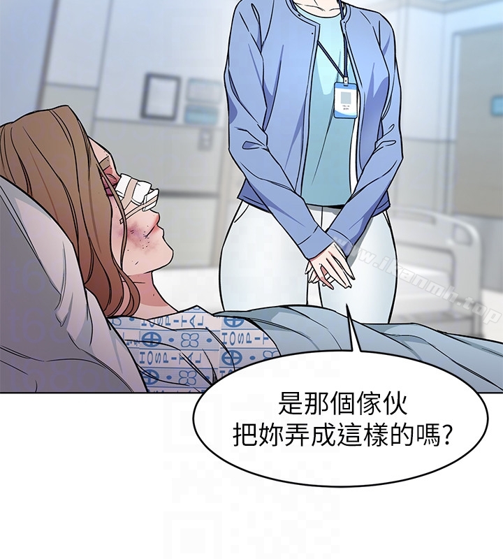 第22話-陷入危機的詩妍 - 第35.jpg页