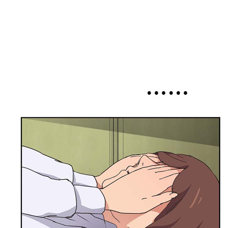 第 45 话 - 第70.jpg页