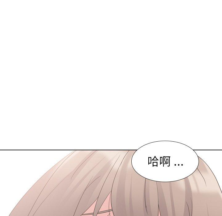 第 10 话 - 第46.jpg页