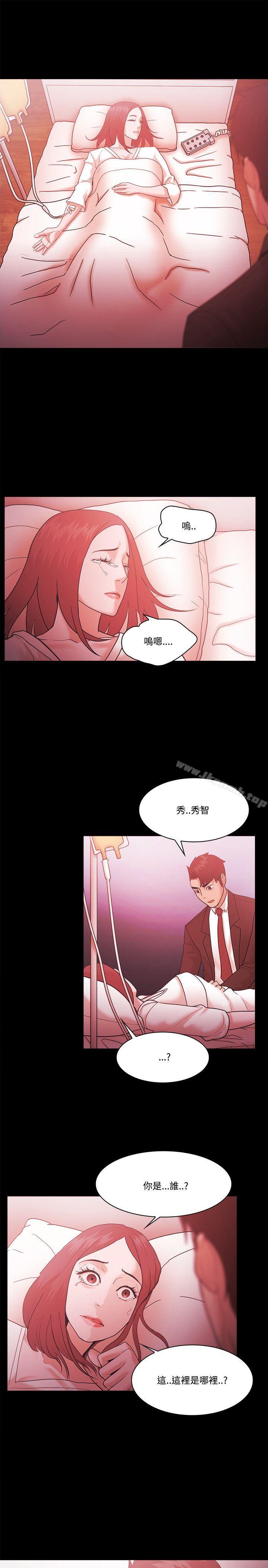 第56话 - 第9.jpg页