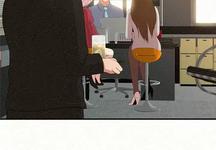 姊姊都哈我 第6話 第3页
