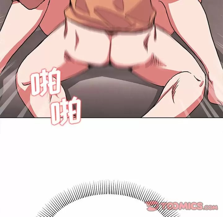 第11話 - 第138.jpg页