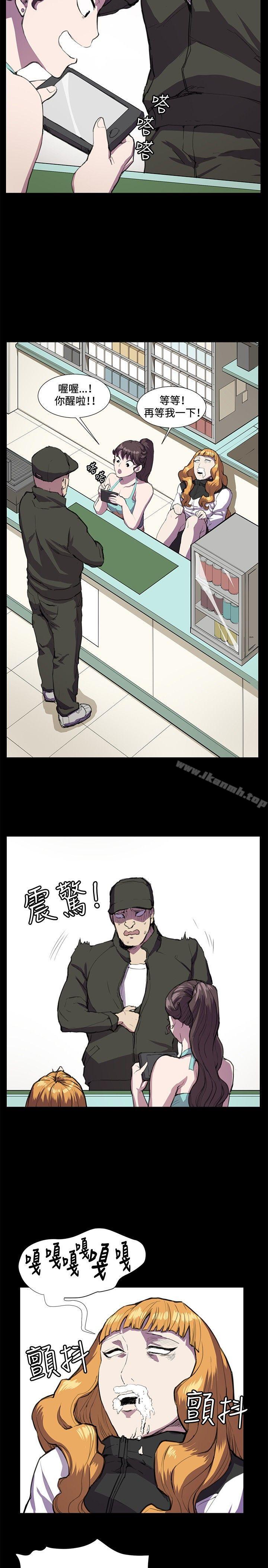 第23話 - 第14.jpg页