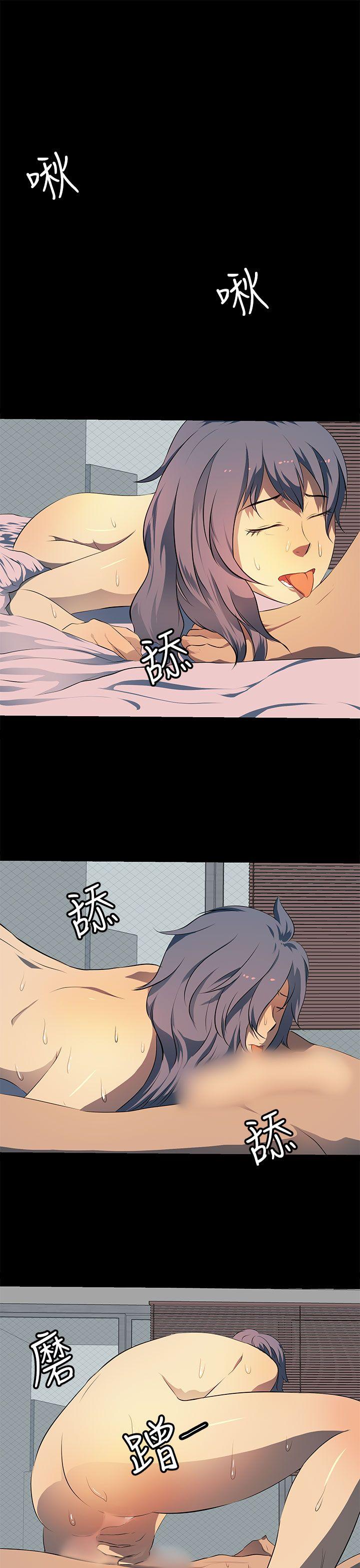 第 13 话 - 第19.jpg页