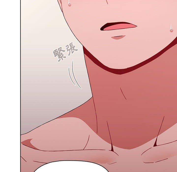 第37话 - 第170.jpg页