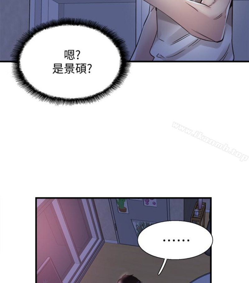 第17话-学姐，妳不用摸就湿了 - 第19.jpg页