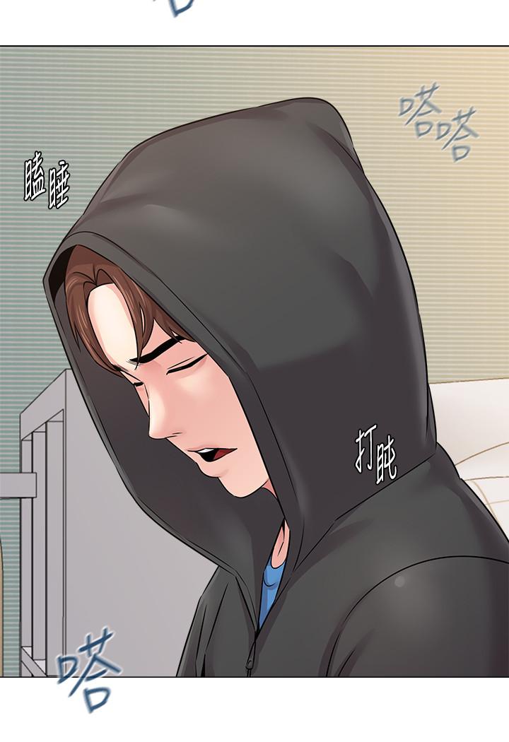 第65话-私拍流出 - 第30.jpg页