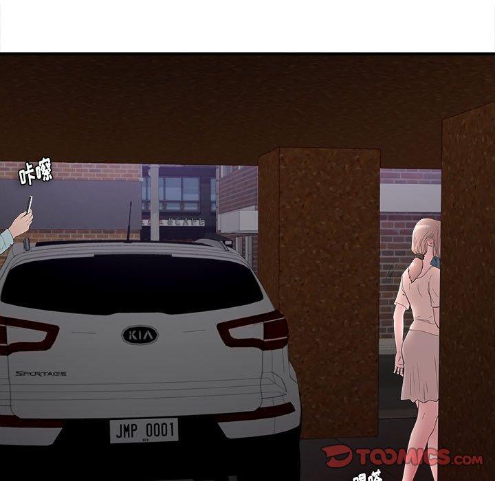 第 27 话 - 第92.jpg页
