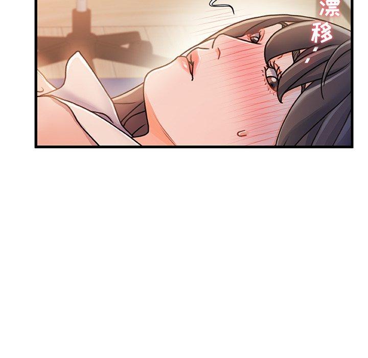 第 15 话 - 第123.jpg页