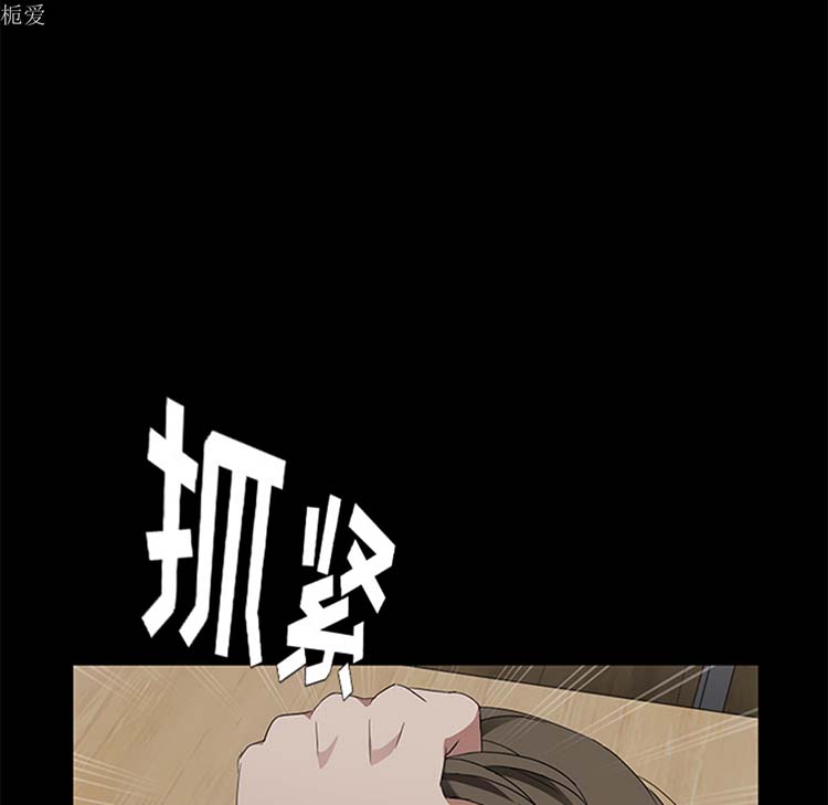 第 23 话 - 第63.jpg页