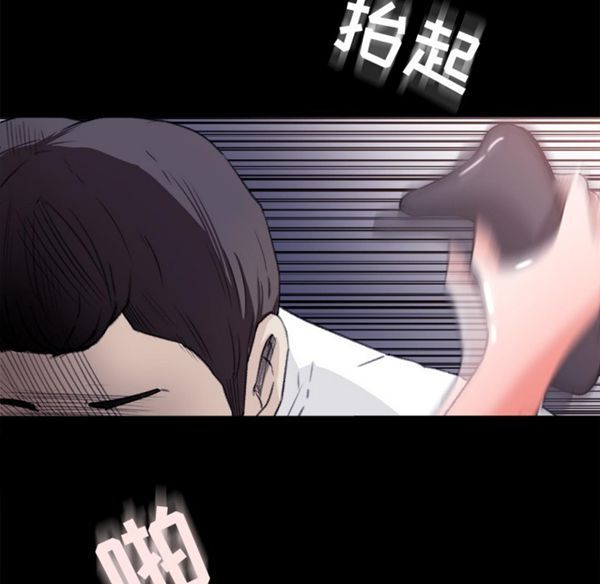 第 4 话 - 第90.jpg页