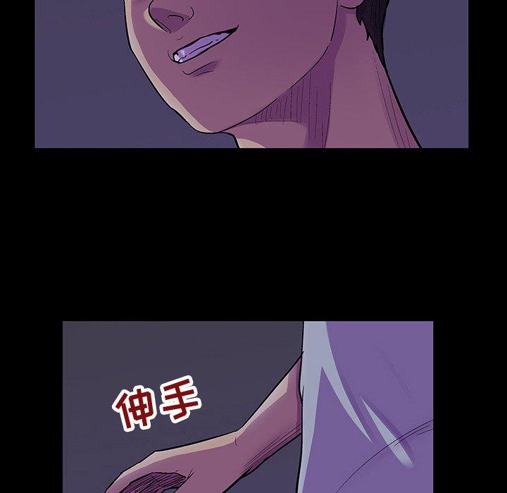 第120话 - 第15.jpg页