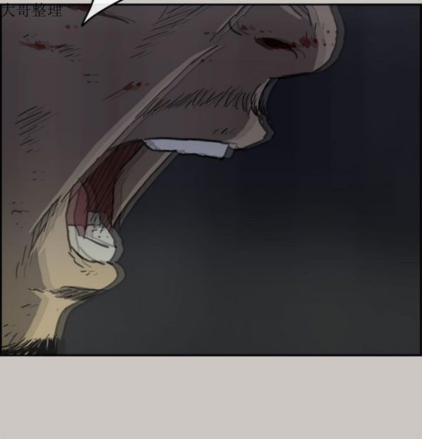 第 37 话 - 第21.jpg页