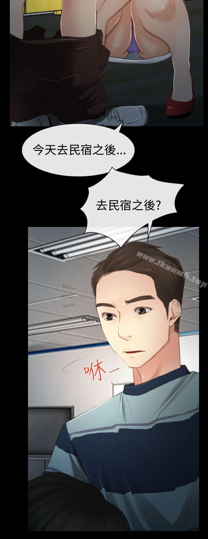 第11話 - 第10.jpg页