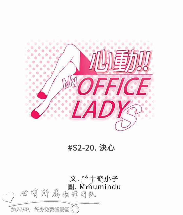 第 52 话 - 第1.jpg页