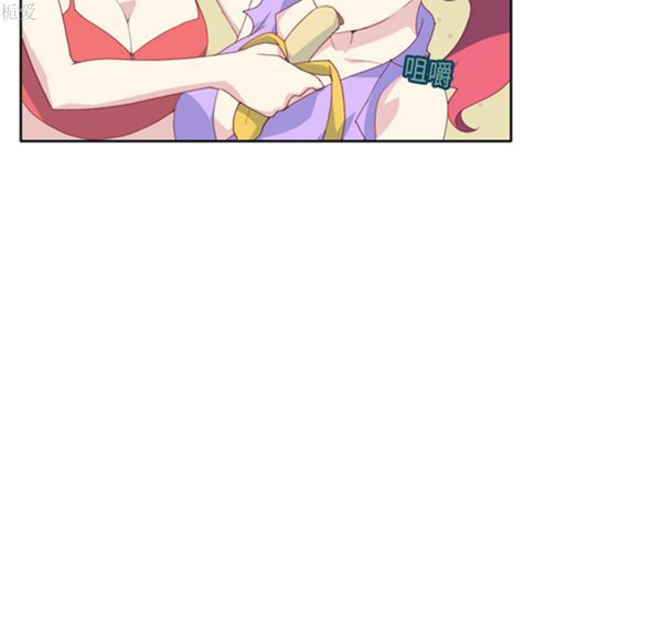 第 3 话 - 第22.jpg页