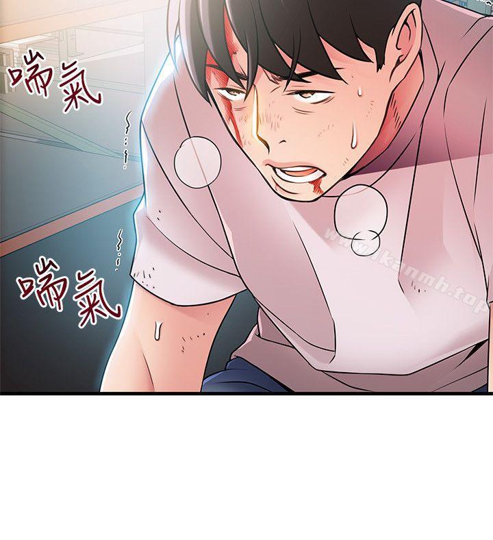 第31話-老地方，電梯 - 第4.jpg页