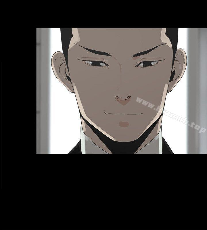 第1话-继承人的女人们 - 第29.jpg页