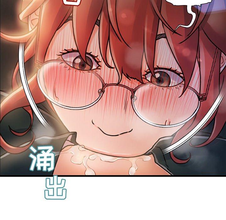 第 7 话 - 第130.jpg页