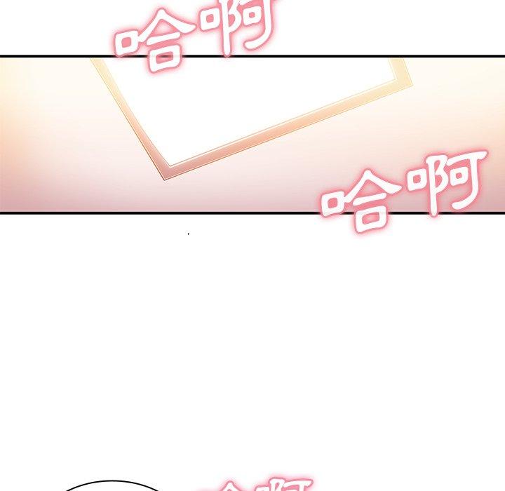 第10话 - 第72.jpg页