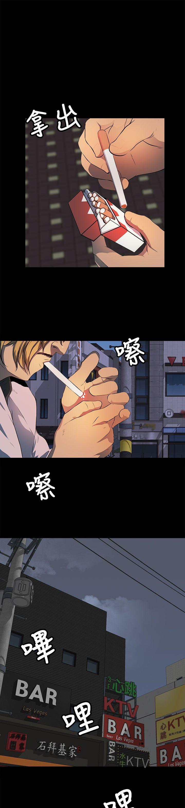 第 21 话 - 第25.jpg页