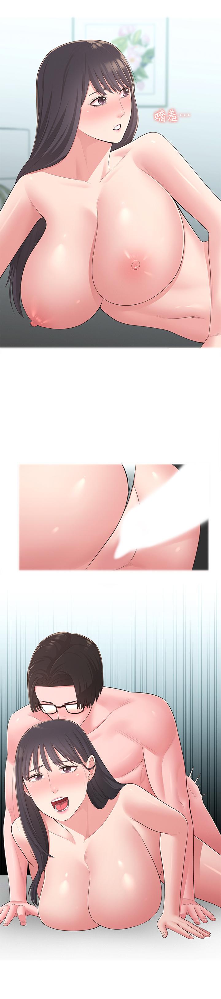 第33话-非比寻常的cosplay摄影 - 第13.jpg页