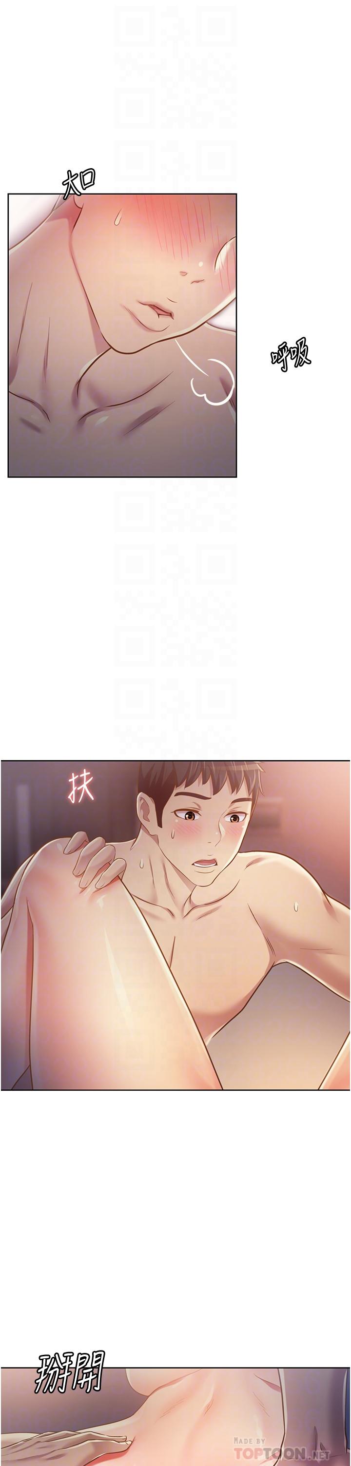 第5話-滿滿射進火熱的小穴裡 - 第12.jpg页