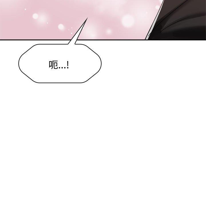 第5话 - 第35.jpg页