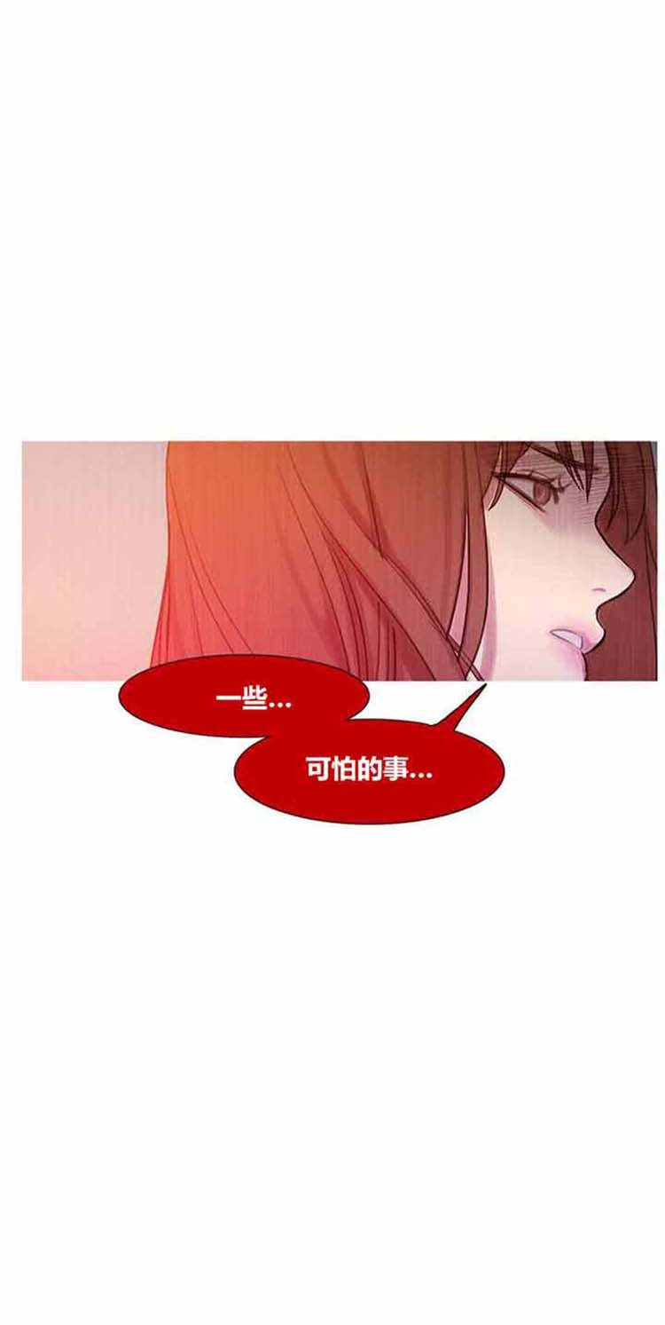 第 42 话 - 第49.jpg页