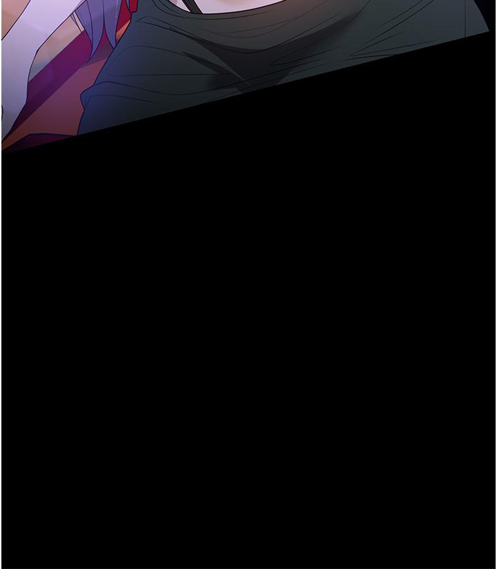 第31话-让疯女人闭嘴的方法 - 第31.jpg页
