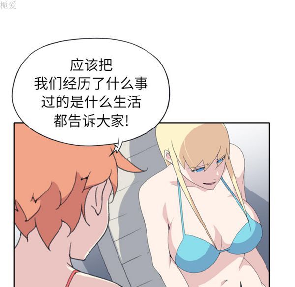 第 34 话 - 第46.jpg页