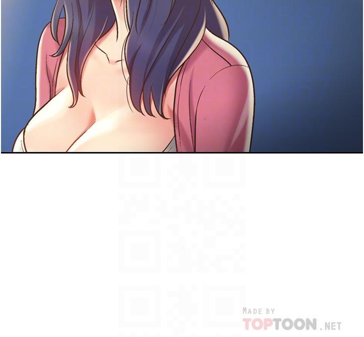 第14話-讓老師看到不該看的 - 第8.jpg页