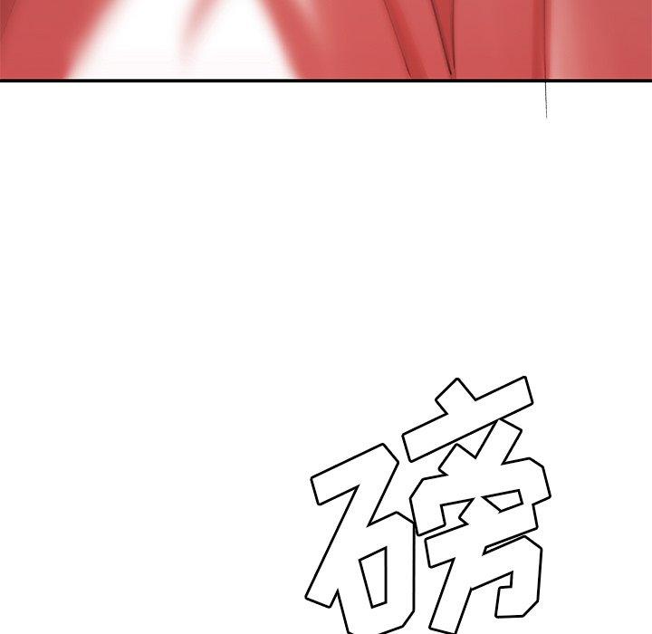 第 17 话 - 第112.jpg页