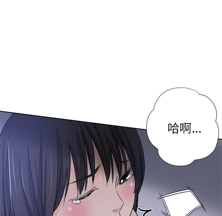 第 8 话 - 第9.jpg页
