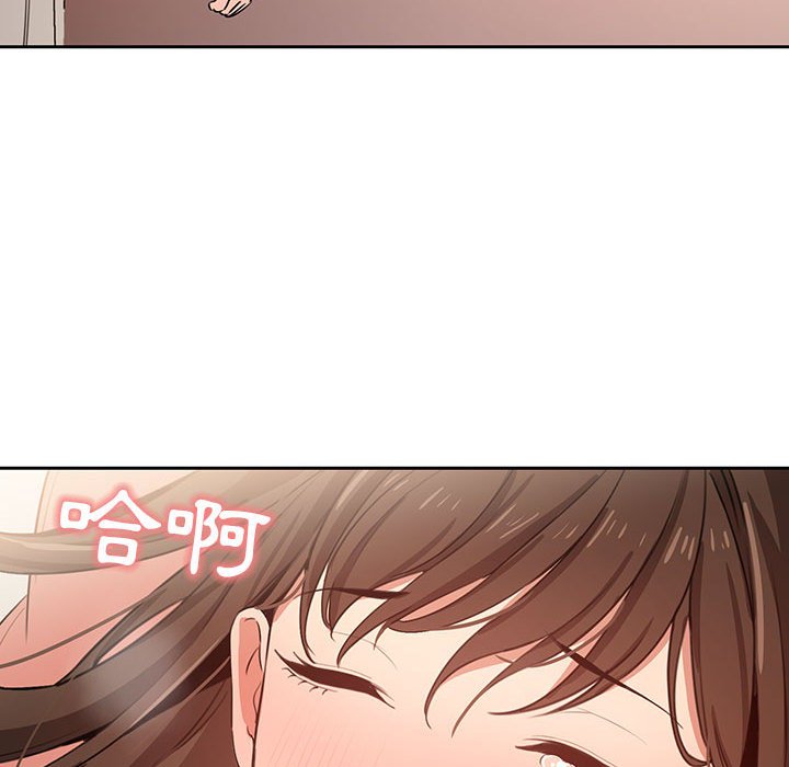 第7話 - 第136.jpg页