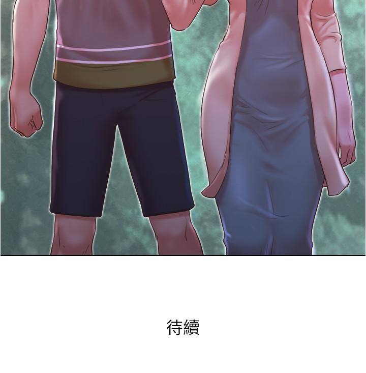 第30話-你的淫蕩行為都被我看到了 - 第25.jpg页