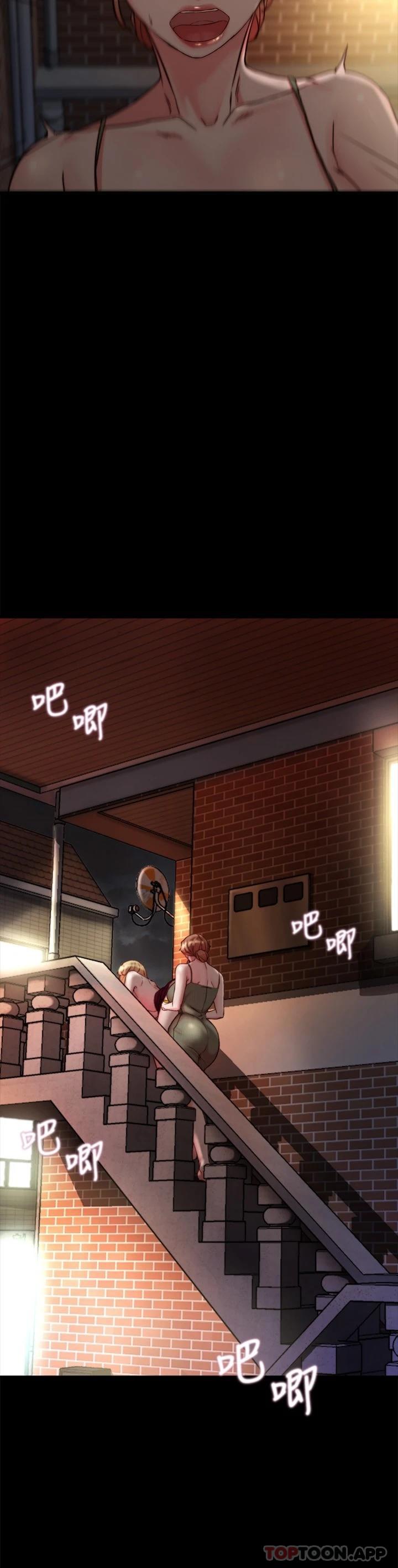 第114话-子育的3P提议 - 第17.jpg页