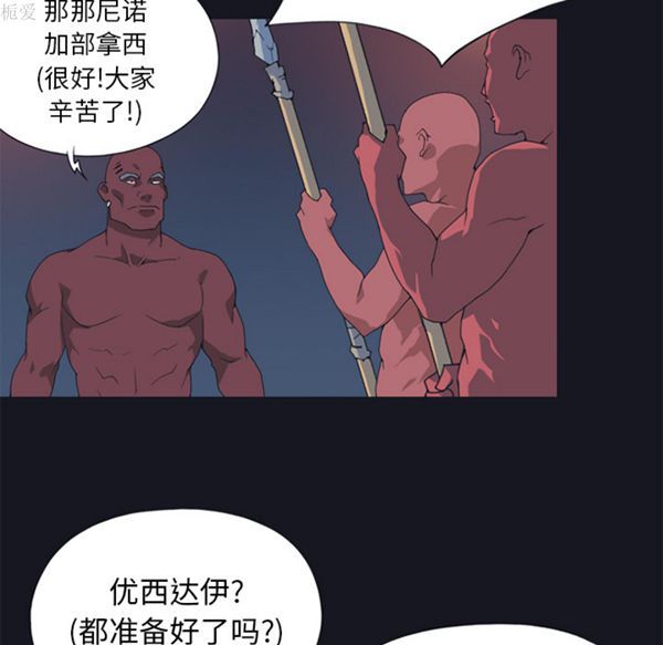 第 15 话 - 第9.jpg页