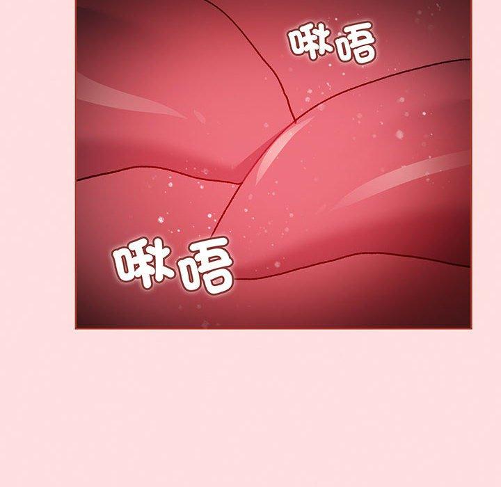 第89话 - 第46.jpg页