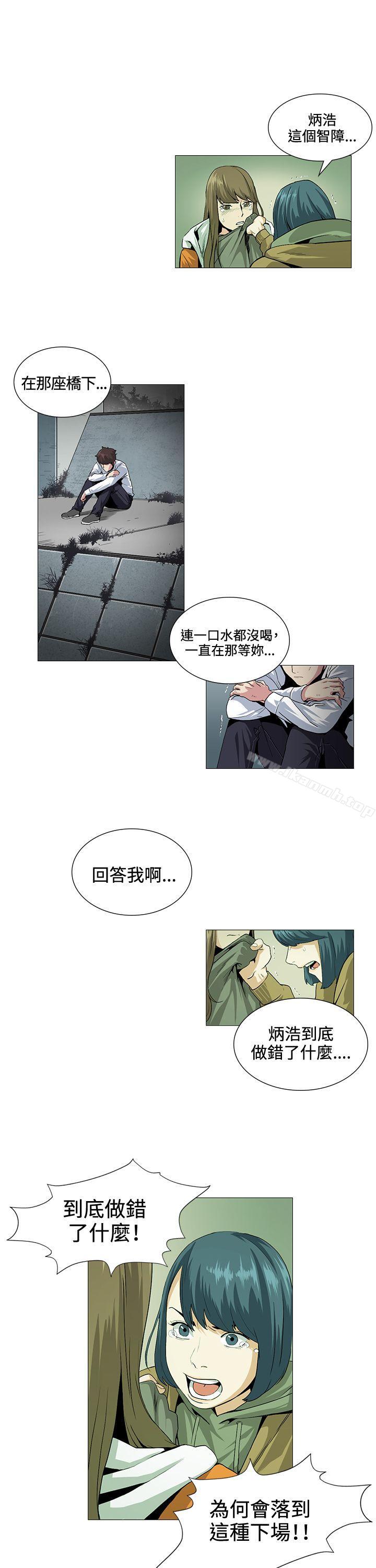 第19話 - 第4.jpg页