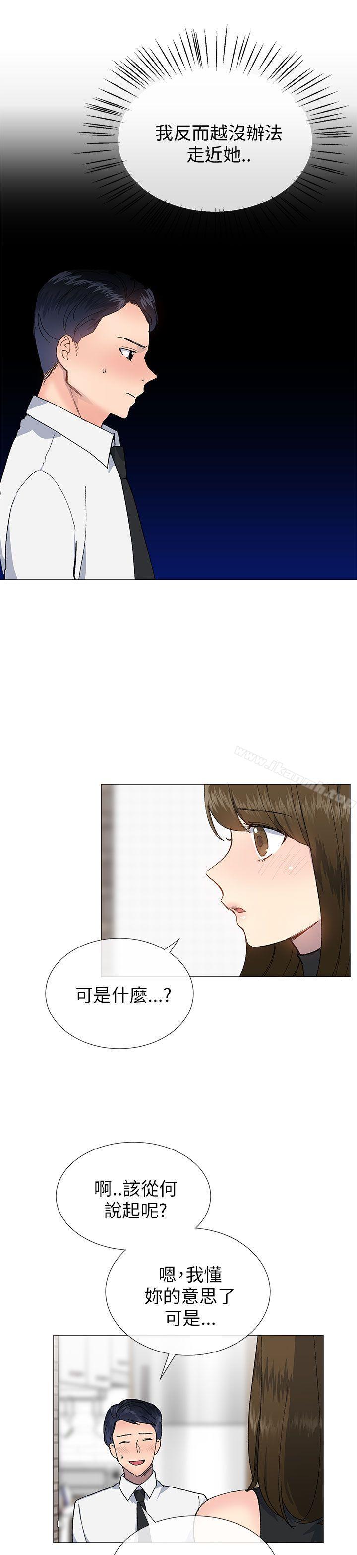 第18话 - 第27.jpg页