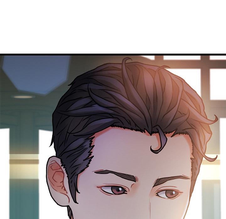 第 1 话 - 第15.jpg页