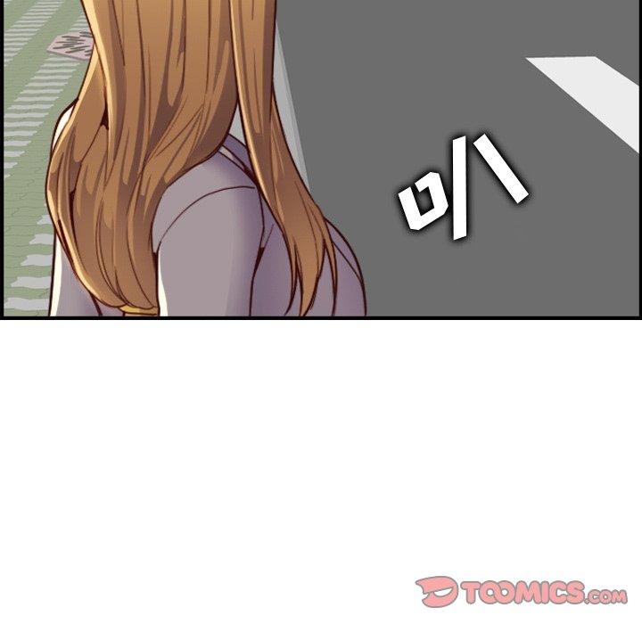第 46 话 - 第39.jpg页