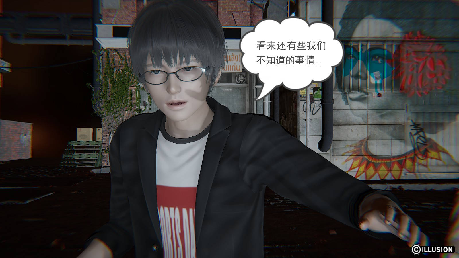 第 18 话 - 第33.jpg页
