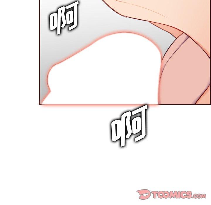 第 54 话 - 第111.jpg页