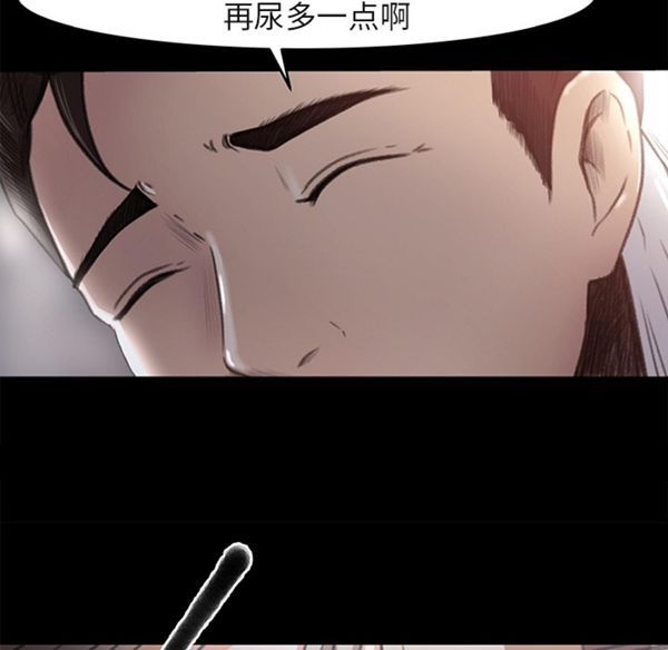 第 4 话 - 第8.jpg页