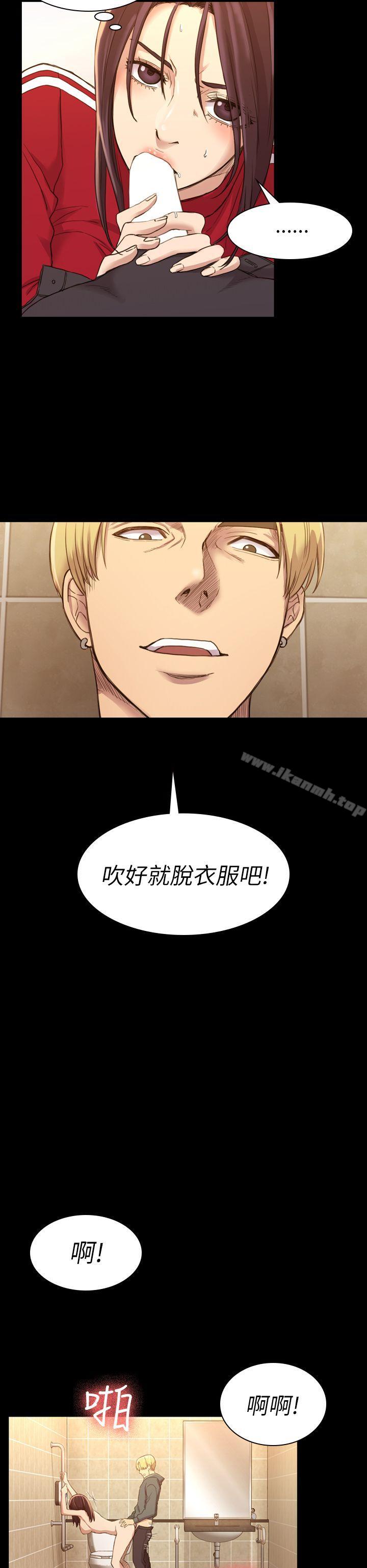 第15話 - 第20.jpg页