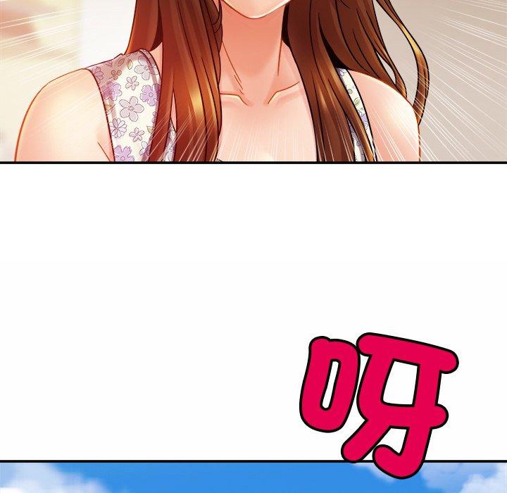 第12话 - 第62.jpg页