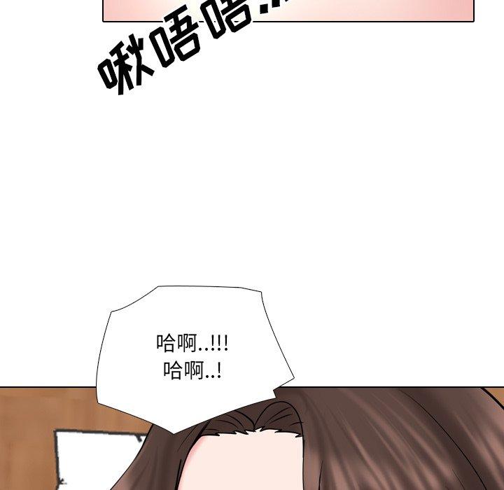 第35话 - 第54.jpg页